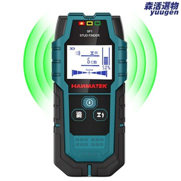 【高精度探測】牆體探測儀 金屬探測儀 鋼筋探測儀 電線探測儀 木材探測儀 多功能一體機 深度定位 非破壞性檢測 家裝工程必備