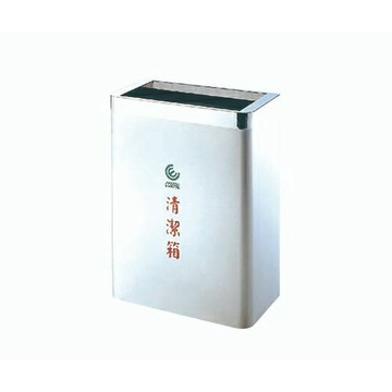 單分類不鏽鋼垃圾桶 清潔箱 開放式 (大) / 台 ST1-700【APP滿額下單4%點數(單一帳號最高1000點)】7/31止