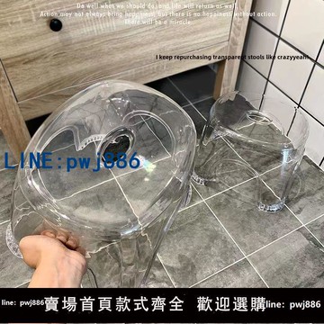 【店家補貼】加厚小凳入戶換鞋凳透家用客廳矮凳浴室防滑塑料折疊收納凳洗澡凳