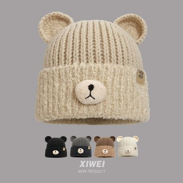 韓國小熊耳朵針織帽子女秋冬季可愛學生百搭保暖包頭護耳毛線帽潮