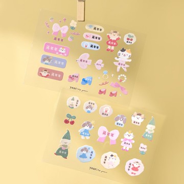 手繪原創 水晶轉印貼 客製化姓名貼公主的魔法 防水耐刮 2入4入