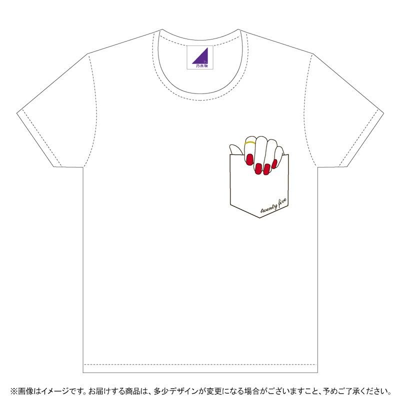 乃木坂46 白石麻衣 2017年 生誕記念Tシャツ Sサイズ | LINEショッピング
