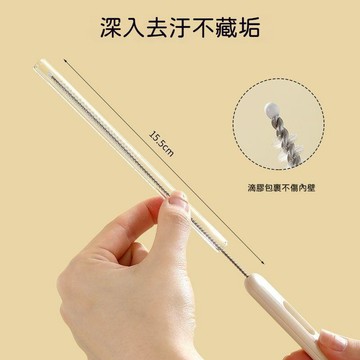 🔥高雄出貨🚀居家好物👍多功能吸管刷家用奶瓶兒童水杯加長清潔刷廚房杯蓋茶壺神器