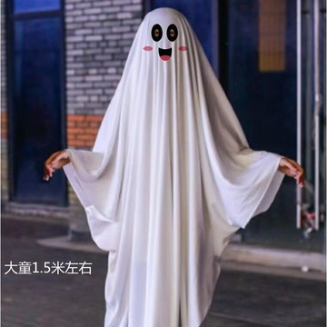 肥婆奶奶 幽靈服 萬聖節裝扮 Cosplay 小號裝扮服 鬼魂服 鬼裝扮 化裝舞會 大人裝扮服 裝扮服 表演服