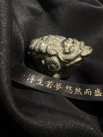催財 x好運 三角蟾蜍 擺件 黃鐵礦 擺件 招財 風水 擺件 療癒小物