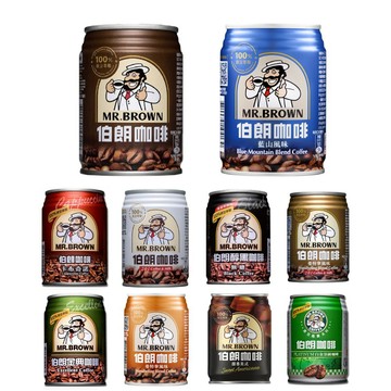 MR.BROWN 《伯朗咖啡》經典風味咖啡組合(任選) 240ml (6入/組)