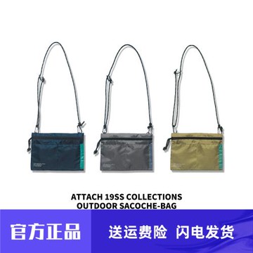 ATTACH 日系工裝簡約腰包百搭潮牌男女士小掛包單肩斜挎包sacoche