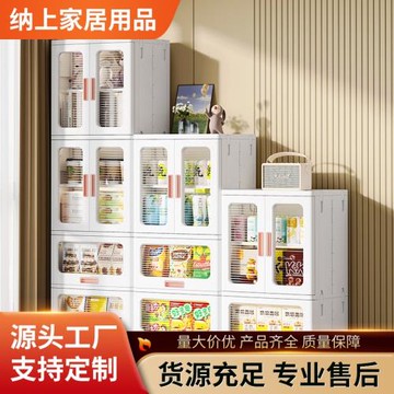 免安裝寶寶衣柜兒童衣服整理箱抽屜式嬰兒小衣櫥多層收納儲物柜子