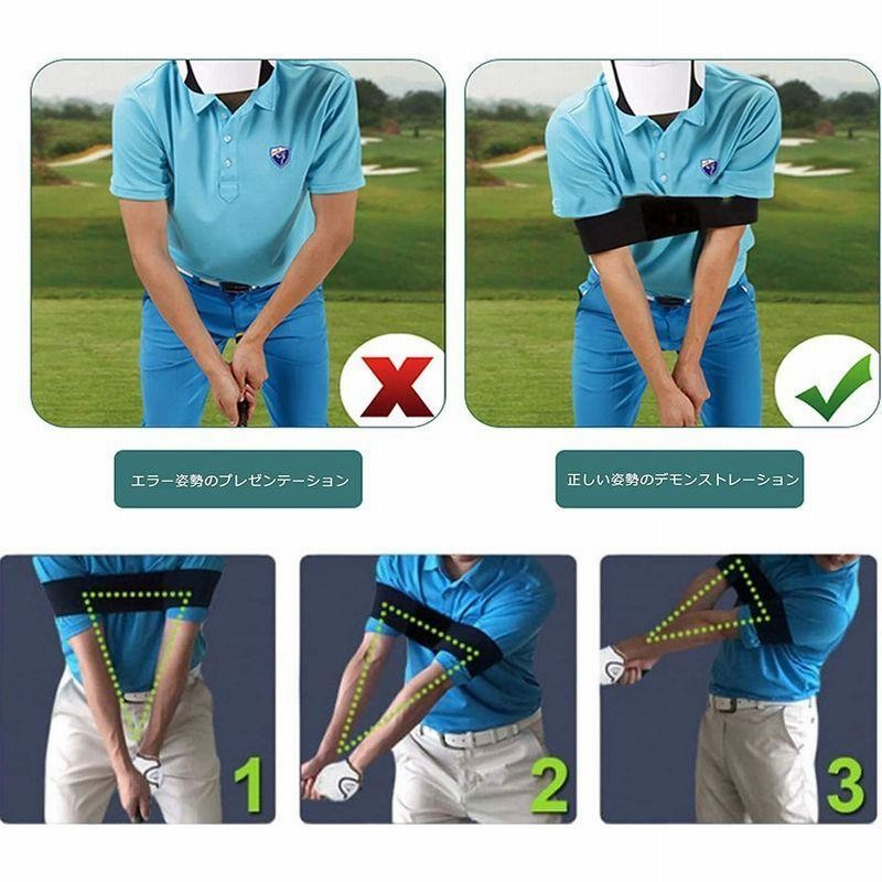 在庫一掃 ゴルフ矯正 矯正ベルト 練習器具 スイング 矯正バンド トレーニングバンド 素振り 三角先生 ゴルフ スイング 矯正ベルト バンド 練習器具 素振り トレーニング フォーム