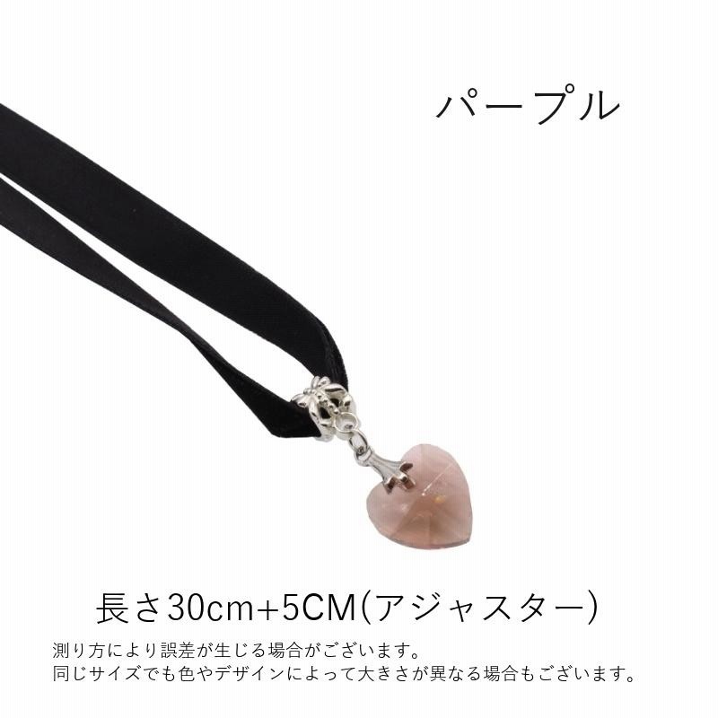 【一生物の宝石を纏う】CHANEL★チョーカー★ギフトにも 一生物の宝石を纏う】CHANEL☆チョーカー☆ギフトにも (CHANEL