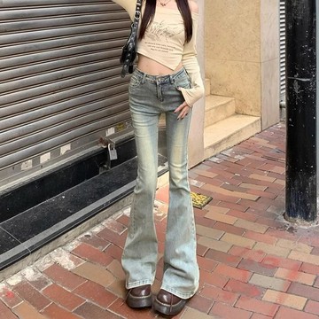 【台灣出貨】泥黃色做舊微喇牛仔褲 復古高腰彈力馬蹄長褲 修身顯瘦拖地 OOTD小個子大尺碼 休閒必備