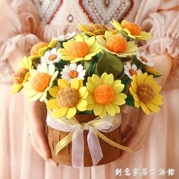 不織布diy手工課材料包親手制作母親婦女情人節禮物仿真手捧花束9月購物節免運 Yahoo奇摩超級商城 Line購物