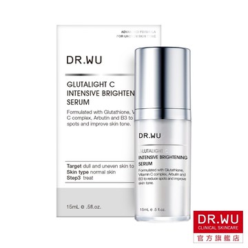 DR.WU 超微C美白精華液15ML【盒損品202705】
