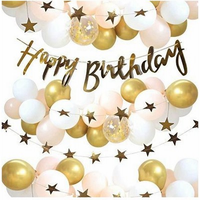 女の子男の子風船の通販 1 9件の検索結果 Lineショッピング