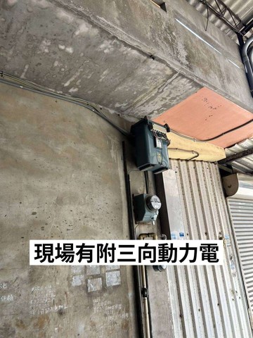 近竹南科學園區/香山交流道~超大地坪透天｜新竹市香山區長興街