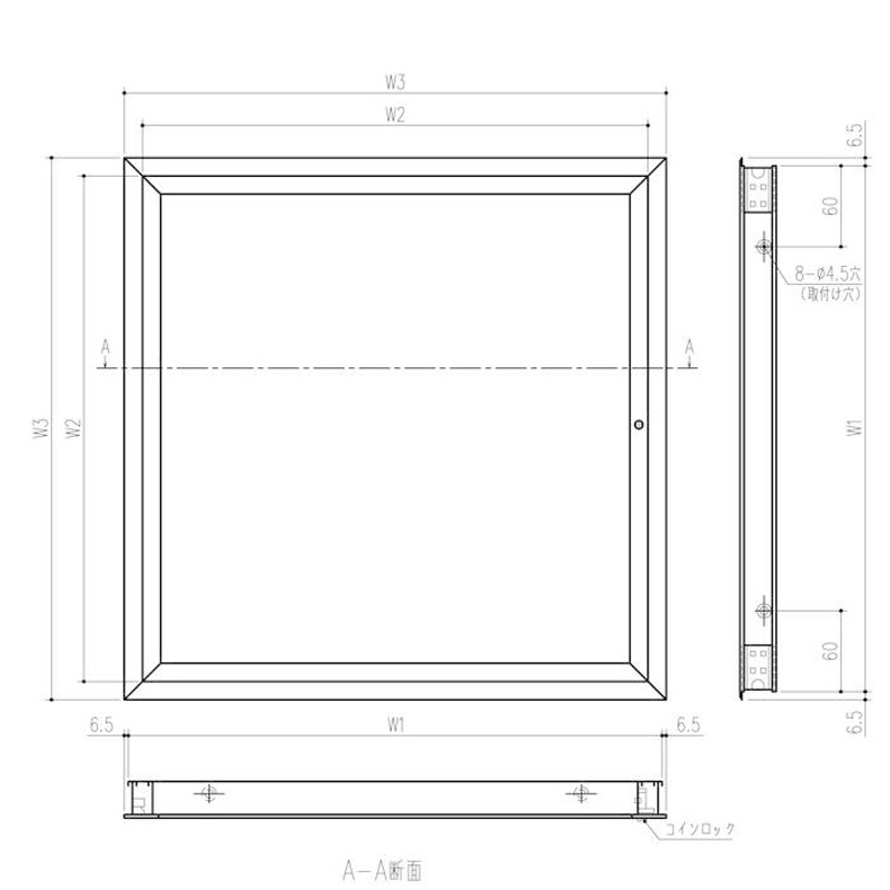 ダイケン 点検口 天井 アルミ天井点検口 鋼製下地 アルミ シルバー
