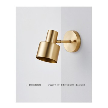 北歐後現代衛生間鏡前壁燈復古個性過道燈書房卧室全銅床頭壁燈卧室床頭全銅壁燈現代簡約創意設計師過道走廊衛生間浴室壁燈