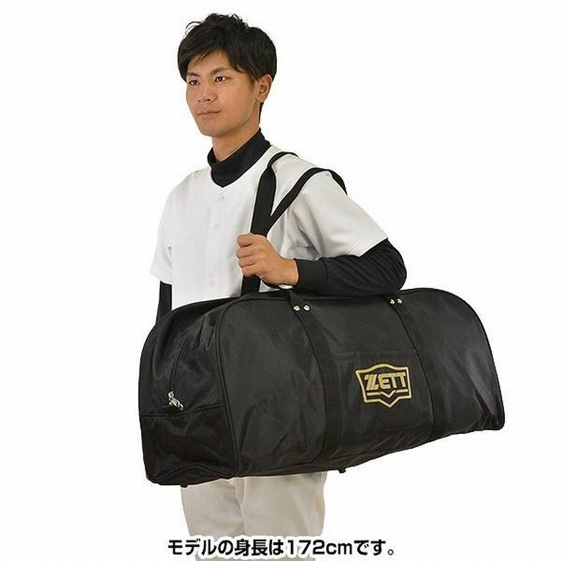 ゼット 野球 ヘルメット兼キャッチャー防具ケース ブラック