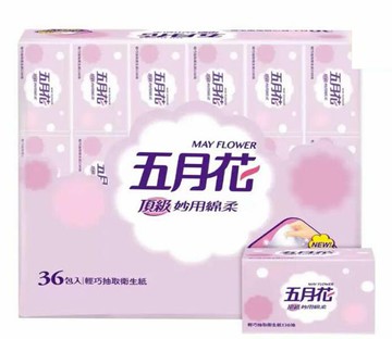 [COSCO代購5] 促銷至5月23日 D187901 五月花 妙用綿柔抽取衛生紙 輕巧包 130抽 X108入