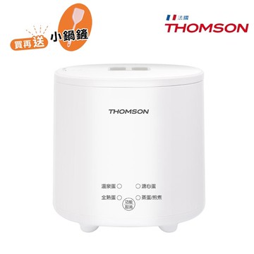 免運thomson 蛋蛋神氣機 煮蛋器 煮蛋機 tm-sak56 蒸蛋機 蒸蛋器 美食鍋