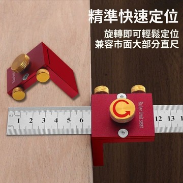 免運費🚀木工定位器 鋼尺 專用畫線定位器 角度尺 平行劃線尺 木工邊緣尺 測量角度尺🔥XWJ