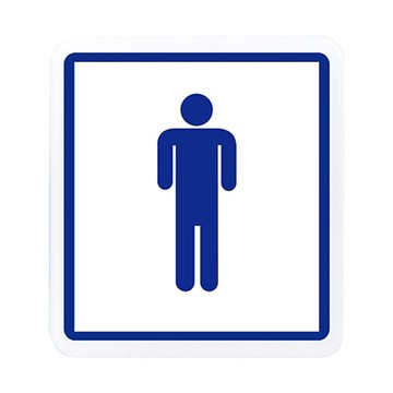 台灣聯合WIP標示牌/男化妝室/NO.605/長12x寬11cm/個