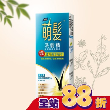 萌髮566洗髮精400G-柔順控油型