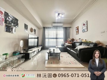 圓來有好房八德振翔新天地景觀大三房車｜桃園市八德區國豐六街
