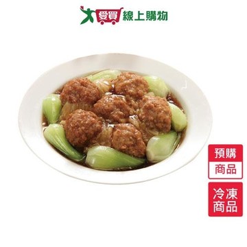 呷七碗紅燒獅子頭800G/盒-預購【1/29陸續出貨】【愛買冷凍】