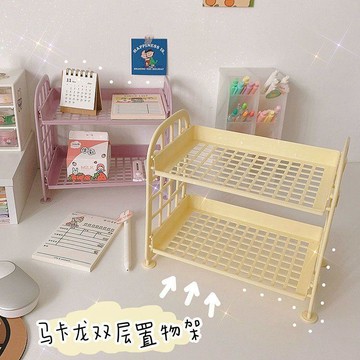 綠安禾🚚 置物架家用宿舍化妝品桌面廚房雙層收納架日系學生文具書桌置物架