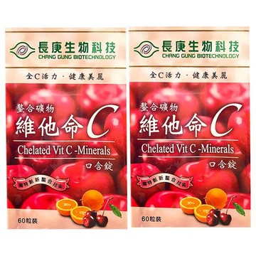 螯合礦物-維他命C x2瓶入(60錠/瓶)