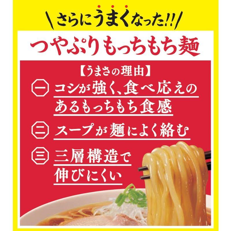 日清食品 日清ラ王 醤油 5食パック (101g×5食)×6個