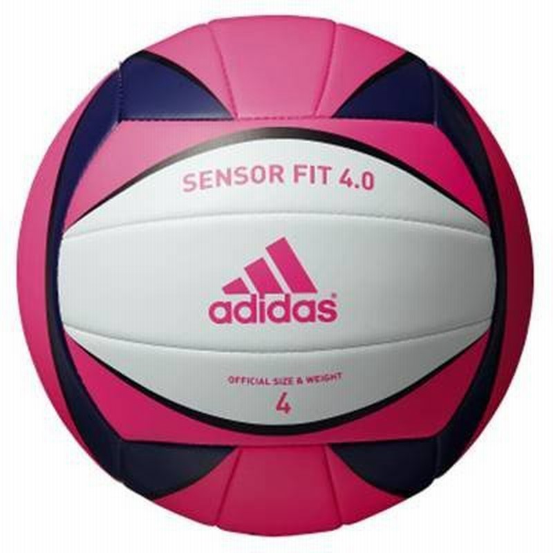 Adidas shop volleyball ball