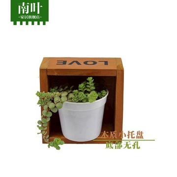 南葉 迷你雜物收納盒 正方形小木盒花盆LOVE小盆 正方形小木盒