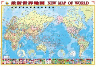 金時代 全新世界地圖 /份 108x78 cm 全開防水上光 9789865736545【APP滿額下單10%點數(單一帳號最高1000點)】4/30止