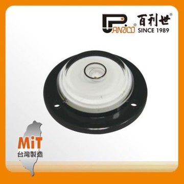 單球機械水平尺(測量水平尺) FM88101