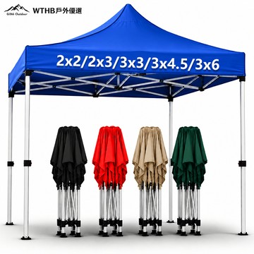WTHB 客廳帳 帳篷 大金鋼 防積水帳 速搭伸縮式 抗8級大風 銀膠抗UV  4公分加粗 3*3/3*4.5/3*6M