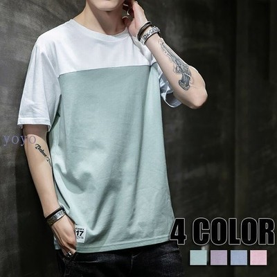 メンズtシャツ 半袖 丸首 トップス Tシャツ メンズ ミックスカラー ゆったりtシャツ 夏物 春物 メンズ用 4色 通販 Lineポイント最大get Lineショッピング