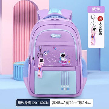 兒童學生書包後背包 小學生兒童宇航員一二三至六年級大容量輕便護脊男女童雙肩包