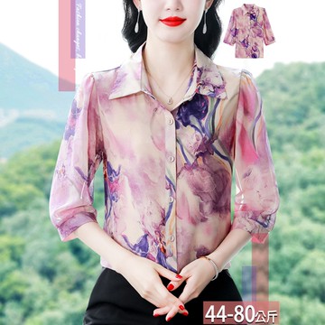 翻領復古暈染印花排釦七分袖襯衫 M-4XL【954112X】【現+預】☆流行前線☆