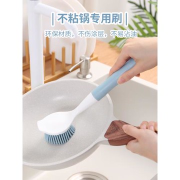 硅膠鍋刷不粘鍋洗碗神器洗鍋刷清潔刷不傷鍋清潔刷廚房刷子硅膠刷