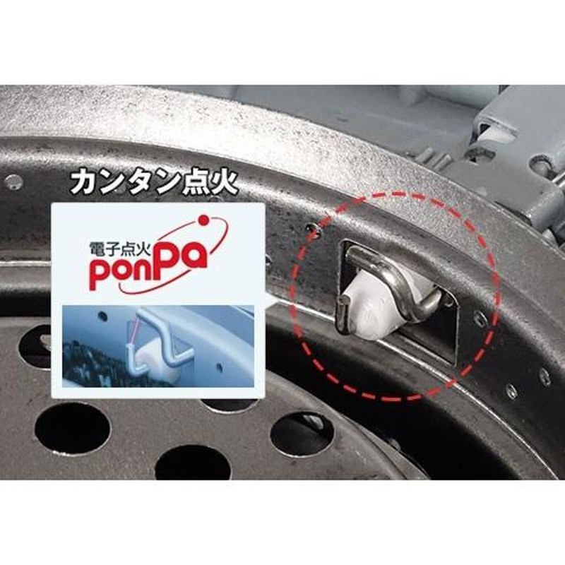 トヨトミ 石油こんろ ホームクッカー HH-210(W)＋専用テーブル
