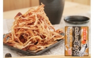 まるごと焼きいか　5袋セット