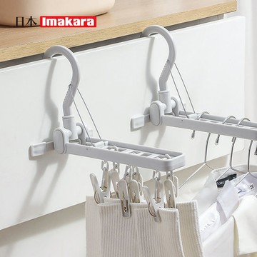 【日本Imakara】旅行便攜折疊式6孔掛衣架(附夾子)-3入