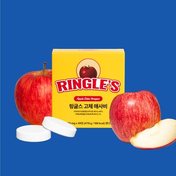 ringles Apple Cider Vinegar Solids 1.7g*28 Tablets