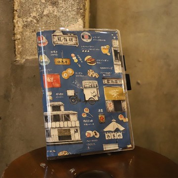 Chuyu 2026年B6/32K花布日誌/方格1日1頁/巴川紙手帳/鋼筆適用