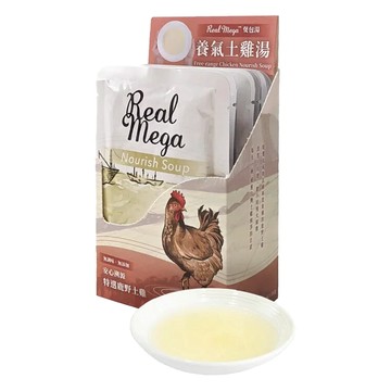 REAL POWER 【2入組】-煲包湯 養氣土雞湯 50ml x 10份 / 盒 (NR3310)