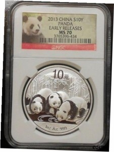 アンティークコイン NGC PCGS CHINA PANDA MS70 EARLY RELEASES FREE SHIPPING