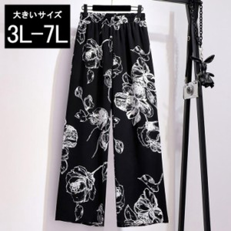 大きいサイズ レディース ワイドパンツ 花柄 モノトーン フレア ウエストゴム イージーパンツ 白黒 春 夏 秋 3l ネコポス可 Bx 通販 Lineポイント最大1 0 Get Lineショッピング