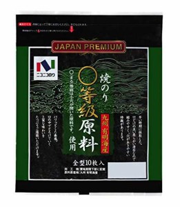 ニコニコのり 有明海産まる等級原料焼のり 10枚×10個